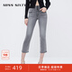MISS SIXTY牛仔褲三環(huán)高腰顯瘦美式復古高街微喇褲 黑灰 24