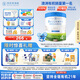 貝拉米（Bellamy's）白金版4段兒童奶粉800g 2歲+ 有機(jī)A2蛋白 澳洲原裝進(jìn)口