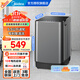 美的（Midea）波輪洗衣機全自動(dòng) 宿舍租房家用 小型迷你小身材大動(dòng)力 專(zhuān)利免清洗  快速脫水 內衣輕柔以舊換新 小型迷你5.5KG＋省空間＋快干脫水丨55V36E
