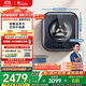 小天鵝（LittleSwan）內衣洗衣機全自動(dòng)家用 洗烘一體 懶人洗衣機 嬰兒壁掛迷你【小海綿2.0高奢版】3公斤藍氧 TD30MS90