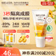 維蕾德（WELEDA）護臀膏嬰兒屁屁樂(lè )膏金盞花護臀膏新生兒寶寶護臀霜30ml