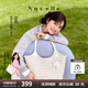 紐芝蘭（NUCELLE）沈月同款浪花托特包包女2025子母包大容量女士通勤單肩包生日禮物