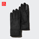 優(yōu)衣庫女裝HEATTECH手套/內襯防寒保暖25秋冬新款479247 09 黑色 M
