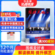 包郵 圍棋天地雜志訂閱 2026年1月起訂 1年共14期（含2本增刊） 解讀棋迷棋藝 入門(mén)棋譜交流期刊 傳承圍棋文化 報道世界圍棋發(fā)展新動(dòng)態(tài) 服務(wù)廣大棋迷體育運動(dòng)專(zhuān)業(yè)期刊雜志鋪非過(guò)期刊