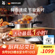 WMF福騰寶進(jìn)口壓力鍋家用不銹鋼高壓鍋防爆電磁爐專(zhuān)用4.5L廚房好物