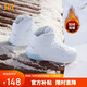 361°運動(dòng)鞋女秋冬季高幫保暖加絨增高小白休閑板鞋子女682146606A-1