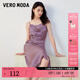 VEROMODA連衣裙新款印花吊帶中長裙優(yōu)雅度假休閑 E37夜紫色-追單 M 165/84A