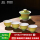 景德鎮官方店陶瓷茶具整套景德鎮手工顏色釉扒花三才蓋碗茶杯套裝4人用 扒花蓋碗套組-碧翠流金 5頭