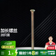 德力西（DELIXI）十字槽盤(pán)頭螺釘5公分加長(cháng)20只裝通用螺絲開(kāi)關(guān)插座面板配件20枚/包