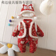 NAOISKEY?腦斯基嬰兒衣服冬裝寶寶連體衣周歲冬季加厚滿(mǎn)月喜慶保暖外出拜年過(guò)年 祥云玉兔拜年服(帶帽子) 36cm 73碼 3-6個(gè)月 17斤以?xún)? title=