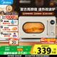 美的（Midea）微波爐復古奶油風(fēng)微波爐小型家用20L易清潔解凍五檔速熱均勻加熱全自動(dòng)多功能一體迷你M2F轉盤(pán)式 M2F復古奶油風(fēng)微波爐 20L