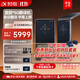 科大訊飛雙屏翻譯機2.0多語(yǔ)種離線(xiàn)翻譯同傳演講雙麥交流 強降噪8米清晰收音AI大模型 商務(wù)會(huì )議【花少同款】 銀灰色
