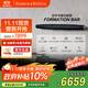 B&W寶華韋健Formation Bar【國家補貼】無(wú)線(xiàn)藍牙杜比環(huán)繞家用回音壁音響 家庭影院客廳有源電視音箱