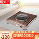 居天下電烤火盆家用電火盆取暖器地暖器電爐子遠紅外速熱電火爐電暖爐暖腳器烤火爐方形無(wú)極調速婚慶新居 電鍍銅（50寬中尺寸）電火盆