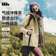 蕉下（beneunder）沖鋒衣女士三合一登山氣絨外套戶(hù)外高暖LS101栗灰棕M