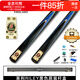 RILEY萊利臺球桿RBW-300黑八小頭黑8中式八球斯諾克中頭桌球桿16彩10mm