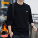 吉普（JEEP）衛衣男秋冬季寬松長(cháng)袖T恤男士圓領(lǐng)潮流衣服男裝 黑色加絨 2XL