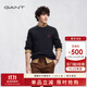 GANT【絞絞者】/甘特25年秋冬男士純棉絞花針織衫復古學(xué)院風(fēng)長(cháng)袖針織 433-耶魯藍【圓領(lǐng)】 L