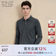 EMZ鄂爾多斯【100%絲光澳毛】秋冬新款上衣百搭凈色翻領(lǐng)長(cháng)袖羊毛衫