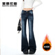 美麗衣櫥（BEAUTIFUL WARDROBE）復古微喇闊腿牛仔褲2025秋冬女加絨褲保暖垂感遮胯顯瘦簡(jiǎn)約喇叭褲
