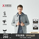 勁霸男裝（K-Boxing）勁霸男裝白鴨絨工裝風時尚夾克輕薄襯衫羽絨服BRDG3101 淺灰 XL