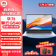 華為（HUAWEI）擎云G540 Gen2 14英寸輕薄商務(wù)筆記本電腦I5-1340P/16G/1TSSD/office/皓月銀 定制
