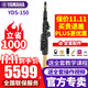 雅馬哈（YAMAHA）電吹管YDS150/120/128C電子薩克斯中老年成人初學(xué)專(zhuān)業(yè)演奏便攜 YDS-150+全套配件