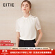 愛特愛（EITIE）氣質(zhì)短袖襯衫2025夏新款燈籠袖立領(lǐng)修身顯瘦上衣襯衣B2513620 珍珠白11 S (155)