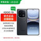 vivo iQOO 13全新未激活 驍龍8至尊版 i愛(ài)酷5G手機（此品無(wú)pro+max） 賽道版 12GB+256GB 標配