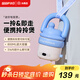 小南瓜（Little Pumpkin） 電飯煲 家用多功能電煮鍋 便攜式迷你智能電飯鍋 旅行小型電火鍋宿舍電熱煮面粥不粘1-2人拎拎煲 藍白色（母嬰級鈦金陶瓷油內膽) 0.8L 主播推薦