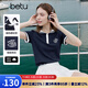 百圖betu女裝2025夏季新款T恤時(shí)髦撞色螺紋領(lǐng)精致繡花短袖上衣2505T08 深寶蘭 L