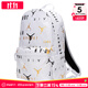 耐克（NIKE）男包女包 運動(dòng)包Jordan全印Logo雙肩包學(xué)生電腦包休閑書(shū)包背包 滿(mǎn)印logo/AJ/曬圖退5 MISC