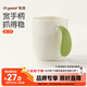 世喜敞口杯喝水喝奶 兒童漱口杯子寶寶刷牙杯 一杯三用