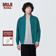 無(wú)印良品（MUJI）男式 可水洗 棱紋編織 拉鏈開(kāi)衫 短外套 男士毛衣男款 AA0QFA4S 深綠色 M (170/92A)