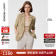 朗姿設(shè)計(jì)感時(shí)尚氣質(zhì)西裝女時(shí)髦洋氣新款修身職業(yè)西服外套 淺米色 M