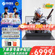 機械革命極光X 2025黑/白色pro版電競游戲本酷睿i7HX滿血5060/5070電競筆記本電腦 i7-13700HX RTX5060灰16G+1T 高清電競屏