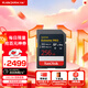 閃迪（SanDisk）256GB SD內存卡 V90 8K U3 C10 高速相機存儲卡 讀寫(xiě)速300MB/s IP68 6米防摔 影院級高清拍攝
