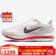 耐克（NIKE）男跑步鞋 頂級(jí)飛馬PEGASUS PREMIUM 運(yùn)動(dòng)鞋 男鞋HQ2592-101白紅