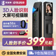索將軍智能門(mén)鎖 指紋鎖 3D人臉識別智能鎖 密碼鎖 電子鎖 全自動(dòng) 入戶(hù)門(mén) 人臉識別+可視貓眼+wifi遠程解鎖