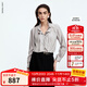 朗姿v領(lǐng)荷葉邊襯衫氣質(zhì)通勤高級感法式百搭上衣2025年秋季新款女 淺灰色 M