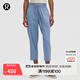 lululemon丨Pull-On 女士松緊腰錐形褲腿中腰中長(cháng)褲 23