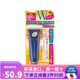 明色（MEISHOKU） 日本原裝進(jìn)口  眼霜美肌白皙補水保濕淡化眼袋細紋 眼霜 30g【24年新版】