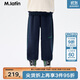 M.Latin/馬拉丁童裝兒童褲子24冬新款男女大童加絨針織中褲 藏青 130cm