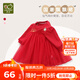 拉比女童連衣裙秋裝女寶寶新年服過(guò)年紅色拜年服網(wǎng)紗公主裙女孩蓬蓬裙 紅色 90 cm