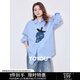初語(yǔ)淺藍色條紋長(cháng)袖襯衫女春季新款草莓上衣2025年設計感襯衣 淺藍色 S
