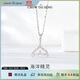 周大生（CHOW TAI SENG）周大生魚(yú)尾純銀項鏈女輕奢小眾鎖骨鏈高級設計感首飾生日禮物