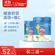 華氏寶貝嬰幼兒米乳益生菌寶寶米粉有機營(yíng)養米糊嬰兒輔食 益生菌鈣鐵鋅 225g*1罐