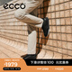愛(ài)步（ECCO）休閑板鞋男 25年秋季新款簡(jiǎn)約拼色休閑鞋運動(dòng)男鞋 街頭球鞋539834 黑色53983451052 39