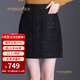 梵喬希品牌定制包臀半身裙女冬季新款韓版小香風(fēng)高腰顯瘦短裙 黑色 2XL