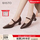 百思圖2025秋季商場(chǎng)新款氣質(zhì)瑪麗珍鞋高跟鞋尖頭女單鞋B2619CQ5 棕色 38